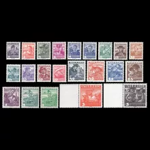 ANK 567-587 - Österreichische Volkstrachten, 1934/1936, inklusive 571 in Typ I und Typ II, postfrisch