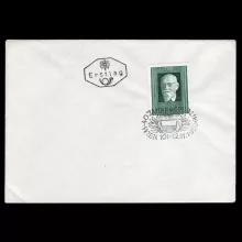 Michel 1057 - 40th anniversary of the founding of the Republic of Austria, first day cover, special cancellation