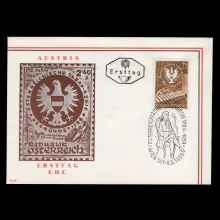 Michel 1060 - 175 years of Austrian tobacco control, first day cover, special cancellation