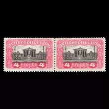 Michel 287 - Parliament, 4 Kronen, horizontal pair, mint