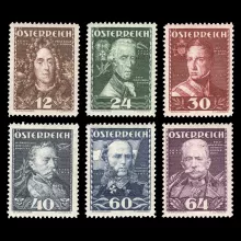 Michel 617-622 - Austrian military leaders, mint