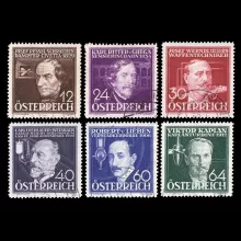 Michel 632-637 - Austrian inventors, 1936, cancelled