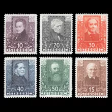 Michel 524-529 - Austrian poets, 1931, mint