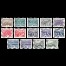 Michel 530-543 - Landscapes, 1932, small format, certified, mint