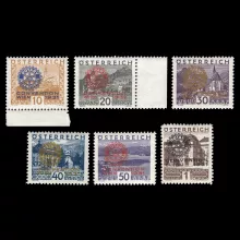 Michel 518-523 - International Rotary Congress, 1931, certified, mint