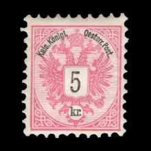 ANK 46 B - Freimarken-Ausgabe Doppeladler, 5 Kreuzer, 1883, postfrisch, geprüft