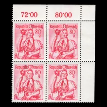 ANK 902 z - Austrian folk costumes, 80 Groschen with net corrugation and plate error in a block of 4 with margin pieces at right and top, mint