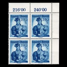 ANK 915 z - Austrian folk costumes, 2.40 Schilling with net corrugation in block of 4 with margin pieces at right and top, mint