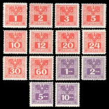 ANK 175-188 - Adler über Wertziffer, Portomarken, 1945, postfrisch