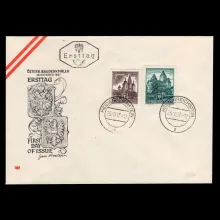 Michel 1038 - "Buildings and Monuments" 10 schilling, first day cover, verified, local postmark "Heidenreichstein"