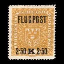ANK 226y Typ I PF I. – Flugpostmarke, 2.50 Kronen mit Plattenfehler "Kerbe im O", 1918, entfalzt