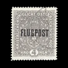 ANK 227 V – Luftpostmarke 4 Kronen mit vertikal zentriertem Überdruck "FLUGPOST", geprüft, gestempelt