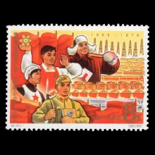 Michel 964 – 3. Fünfjahresplan, 1967, postfrisch