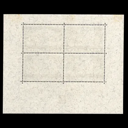 WIPA-Block mit Umschlag, 1933, Faserpapier, postfrisch, geprüft, Rückseite