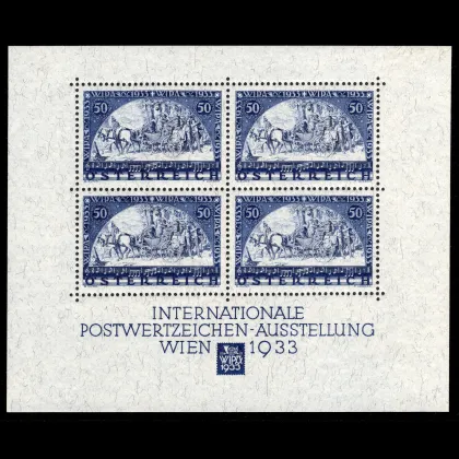 WIPA-Block mit Umschlag, 1933, Faserpapier, postfrisch, geprüft, Vorderseite