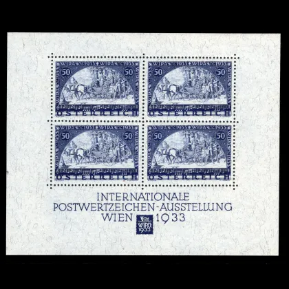 WIPA-Block ohne Klebestellen, 1933, Faserpapier, postfrisch, geprüft