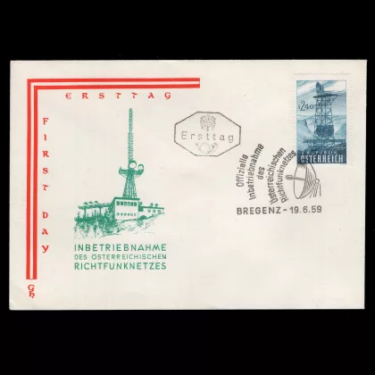 Michel 1068 - Official commissioning of the Austrian radio relay network, first day cover, special cancellation