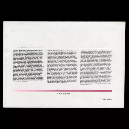 Michel 1241 - 10th European Talks of the City of Vienna 1967, first day cover, special cancellation