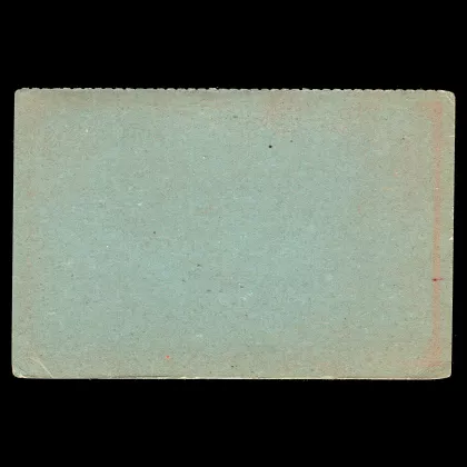 Postcard "Postal Service of the Republic of Nicaragua", 2 cents, red print, postal stationary