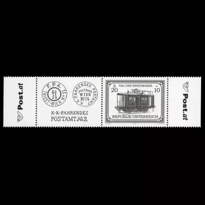 ANK 2379 - Tag der Briefmarke 2001, mit Zierfeld und Randstücken links und rechts, Schwarzdruck, postfrisch