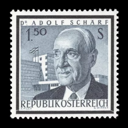 Michel 1177 II - Death of Adolf Schärf, plate error, mint