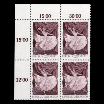 Michel 1233 C - 100 years of the waltz - On the beautiful blue Danube, 1967, block of 4 with corner margin piece, mint