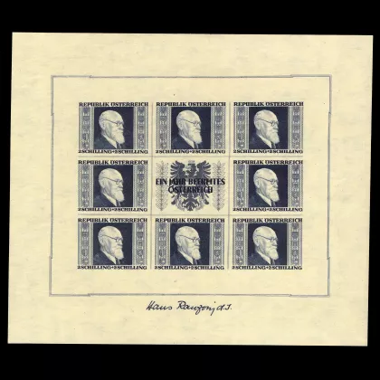 Renner-Blöcke 1946 – ANK 780-783 | Österreich