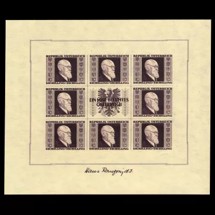 Renner-Blöcke 1946 – ANK 780-783 | Österreich