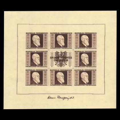 Renner-Blöcke 1946 – ANK 780-783 | Österreich