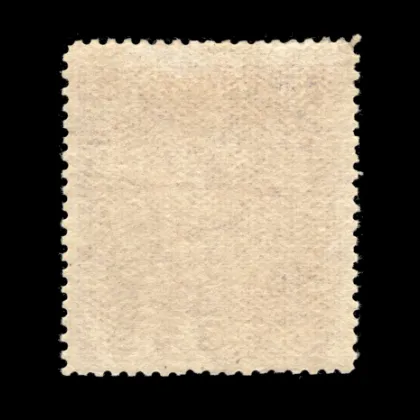 ANK 201 II – Wappenzeichnung, 3 Kronen, 1916, ungebraucht