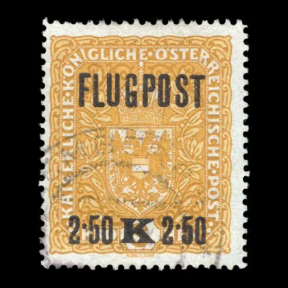 ANK 226x Typ I PF I. – Flugpostmarke, 2.50 Kronen mit Plattenfehler "Kerbe im O", 1918, gestempelt