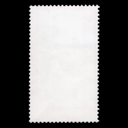 Michel 1053 a – Heldentod des Genossen Chin Hsün-hua, 1970, postfrisch