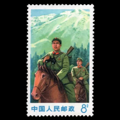 Michel 1054 – Jahrestag der Roten Armee, 1970, postfrisch