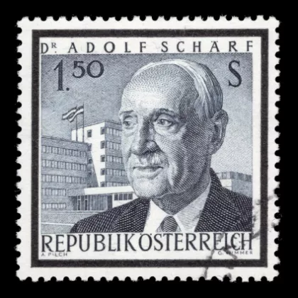 Michel 1177 - Death of Adolf Schärf, plate error, used